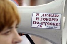 Влада Криму вимагає зробити вузи російськомовними