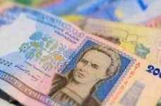 Студентам Київського університету права повернули 30 тис. грн