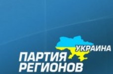 Депутат ПР: Опозиція забуває сказати, де взяти гроші на 12-річне навчання