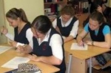 Крим може змінити систему середньої освіти