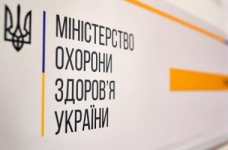 МОЗ не буде наполягати на продовженні локдауну