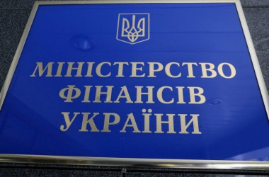 Держава виконує зобов’язання з утримання педперсоналу, - Мінфін