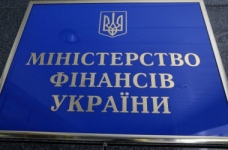Держава виконує зобов’язання з утримання педперсоналу, - Мінфін