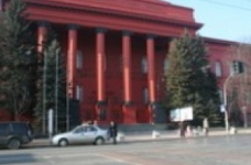 Конец бесплатного образования