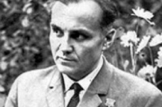 Константи Василя Сухомлинського