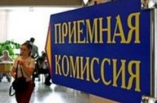 Шахраї вже пропонують абітурієнтам вступити до будь-якого вузу