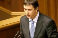 Кириленко пропонує ввести мораторій на закриття сільських шкіл