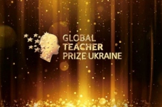 В Україні стартував конкурс Global Teacher Prize Ukraine
