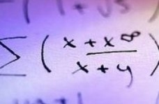 Бакалавр промислової інженерії в Університеті Озйегін (Туреччина)