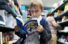 Депутати скоротили середню освіту і додали обов’язкову дошкільну