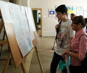 Як уберегти себе від обману при вступі до вищого навчального закладу