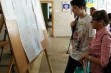 Як уберегти себе від обману при вступі до вищого навчального закладу