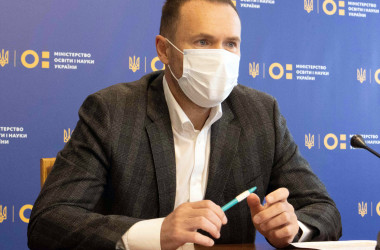 МОН планує забезпечити школи цифровою інфраструктурою