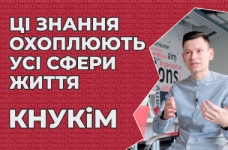 PR і журналістика. Київський нацуніверситет культури і мистецтв