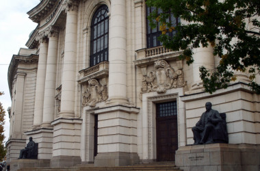 Болгарія надає стипендії для українських студентів