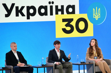 У МОН планують створити єдину освітню екосистему