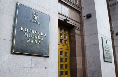 У Києві 100 обдарованих дітей отримають стипендію КМДА