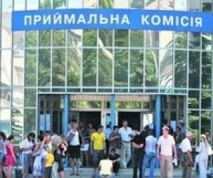 Вступна кампанія: 10 головних питань