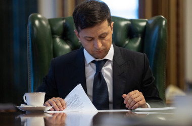 Президент призначив довічні та державні стипендії освітянам