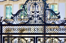 Агентство, що акредитовувало програми вишів, втратило повноваження