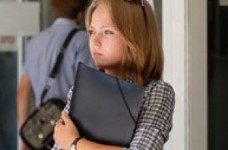 Міністерство важкої освітньої праці