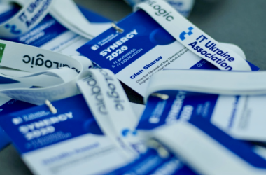 У Києві відбудеться освітня IT-конференція Synergy