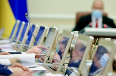 Уряд здійснив кілька призначень на освітні посади