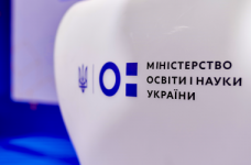 Сайт МОН відновив роботу після кібератаки