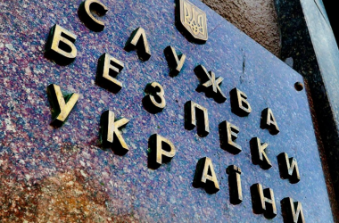 СБУ встановила трьох осіб, які замовляли «мінування» шкіл