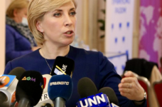 Верещук: для учнів з ТОТ має бути єдиний варіант атестації