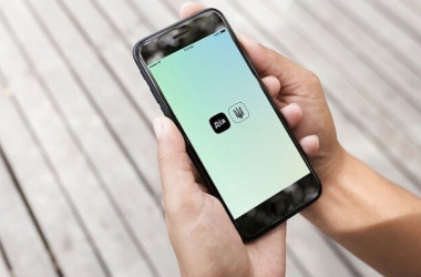 В Україні створили бот для передачі інформації про ворога