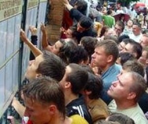 Київ в облозі абітурієнтів