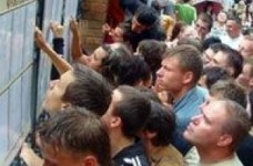 Київ в облозі абітурієнтів