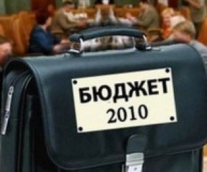 Кабмін додатково виділив Міносвіти 138 млн гривень
