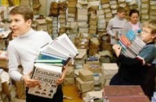 Школа-2010: три місяці без підручників
