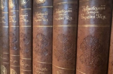 Львівські історики запрошують на лекції «Правда замість фейків»