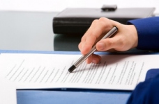 Уряд продовжив строк повноважень складу НАЗЯВО