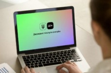 МОН планує оцифровувати свідоцтва про освіту в Дії