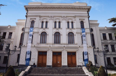 Грузія надає стипендії на 2022/23 навчальний рік