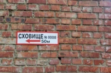 У закладах освіти проведуть аудит готовності укриттів