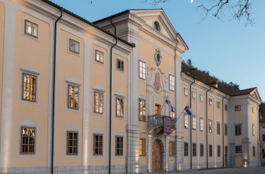 Університет Нової Гориці пропонує безкоштовну магістратуру