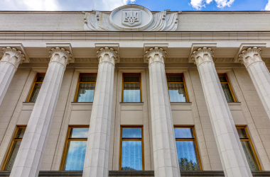 Тривалість відпусток освітян відновлено