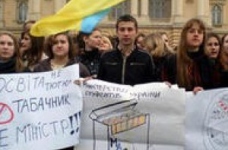 Студентська спілка популяризує зовнішнє незалежне оцінювання