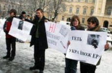 Правозахисники занепокоєні введенням електронного студентського квитка