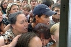 Пекло вступної кампанії–2010 або Скільки балів потрібно щоб вступити на бюджет