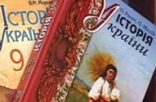 О.Удод пояснив, чому з підручника з історії зникла інформація про помаранчеву революцію