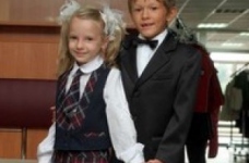 Амуніція для школяра