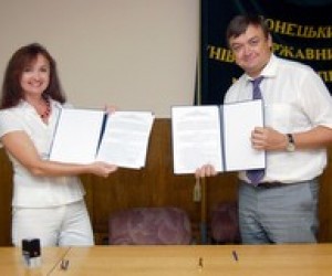 ДонДУУ підписав угоду про співробітництво з донецькою школою №20