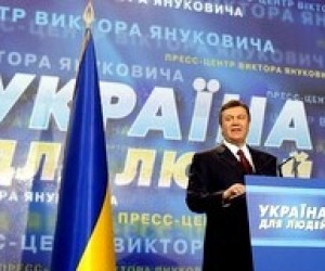 В українських школах поставлять стенд Віктора Януковича