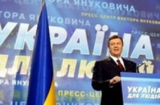 В українських школах поставлять стенд Віктора Януковича